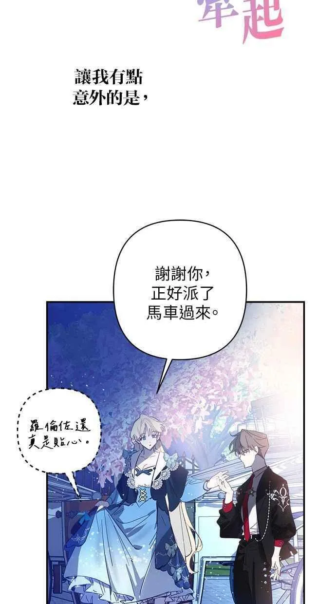 第195页