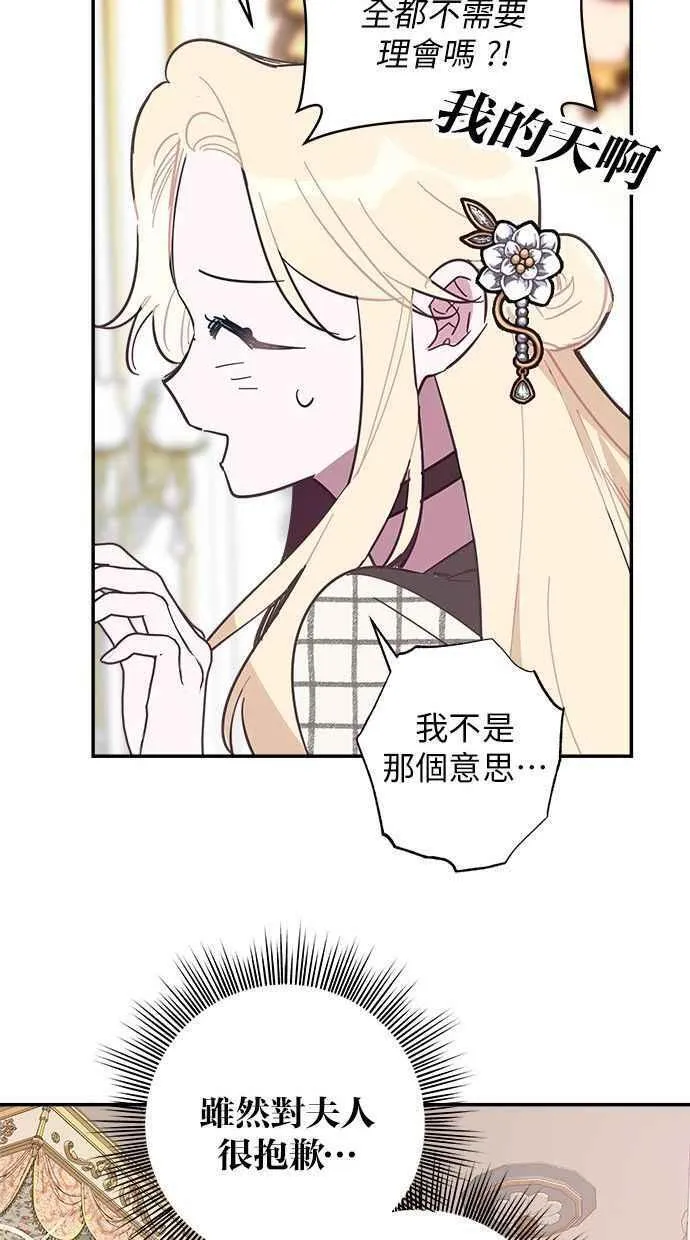 第219页