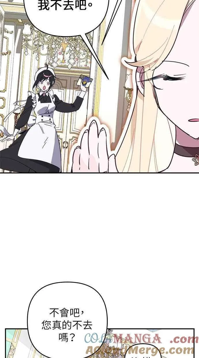 第225页