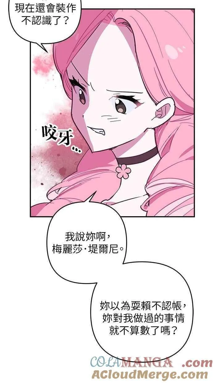 第216页