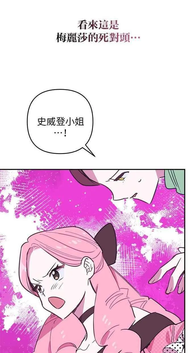 第219页