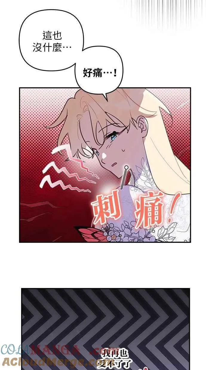 第180页