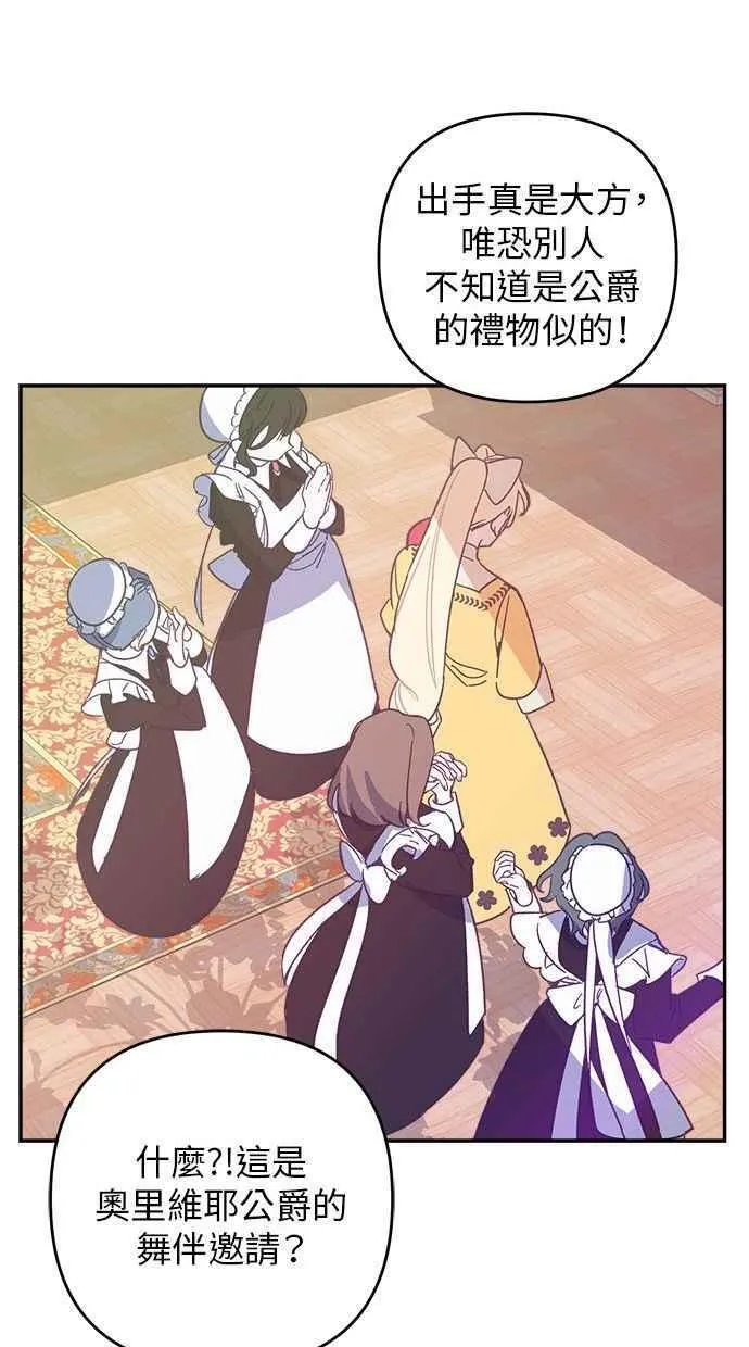 第195页
