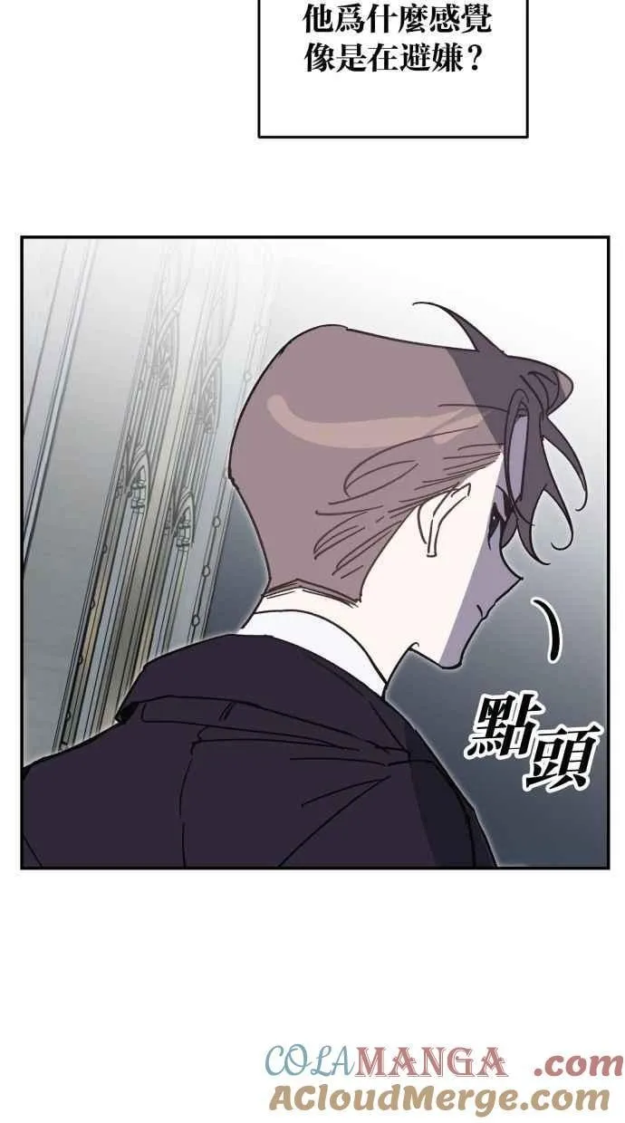 第207页
