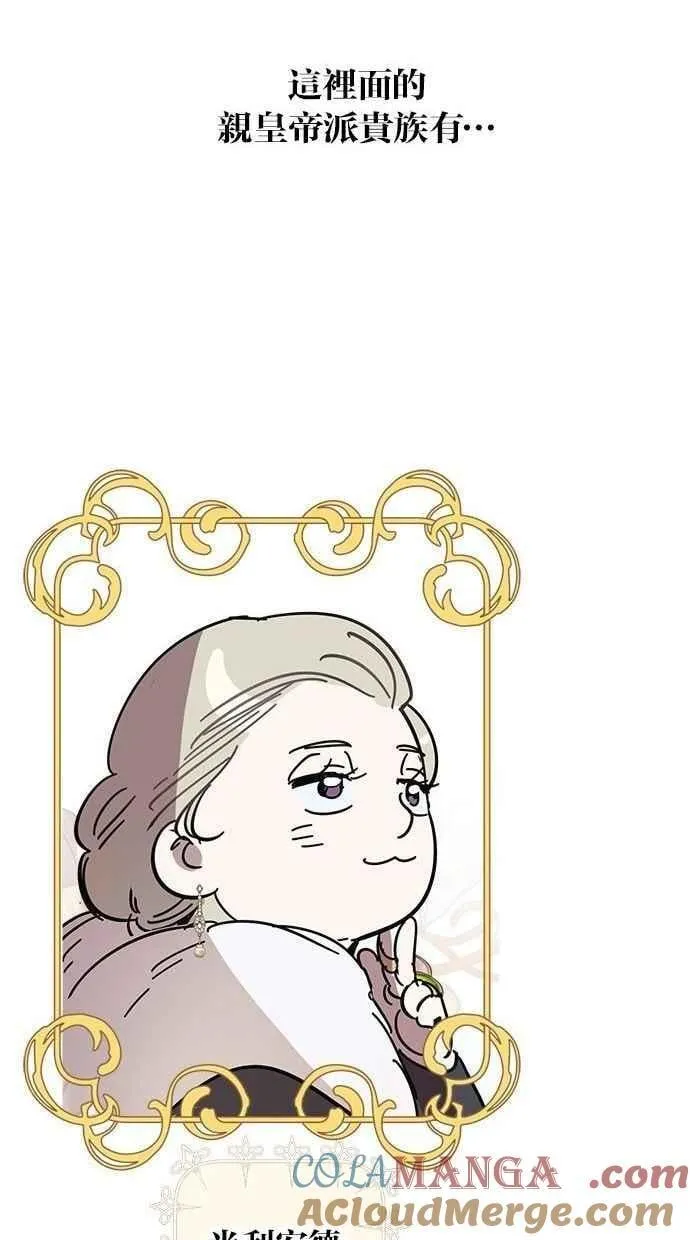 第234页