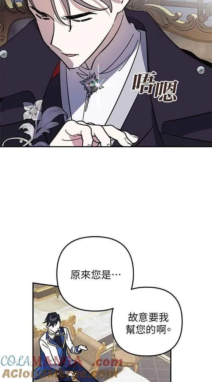 第216页