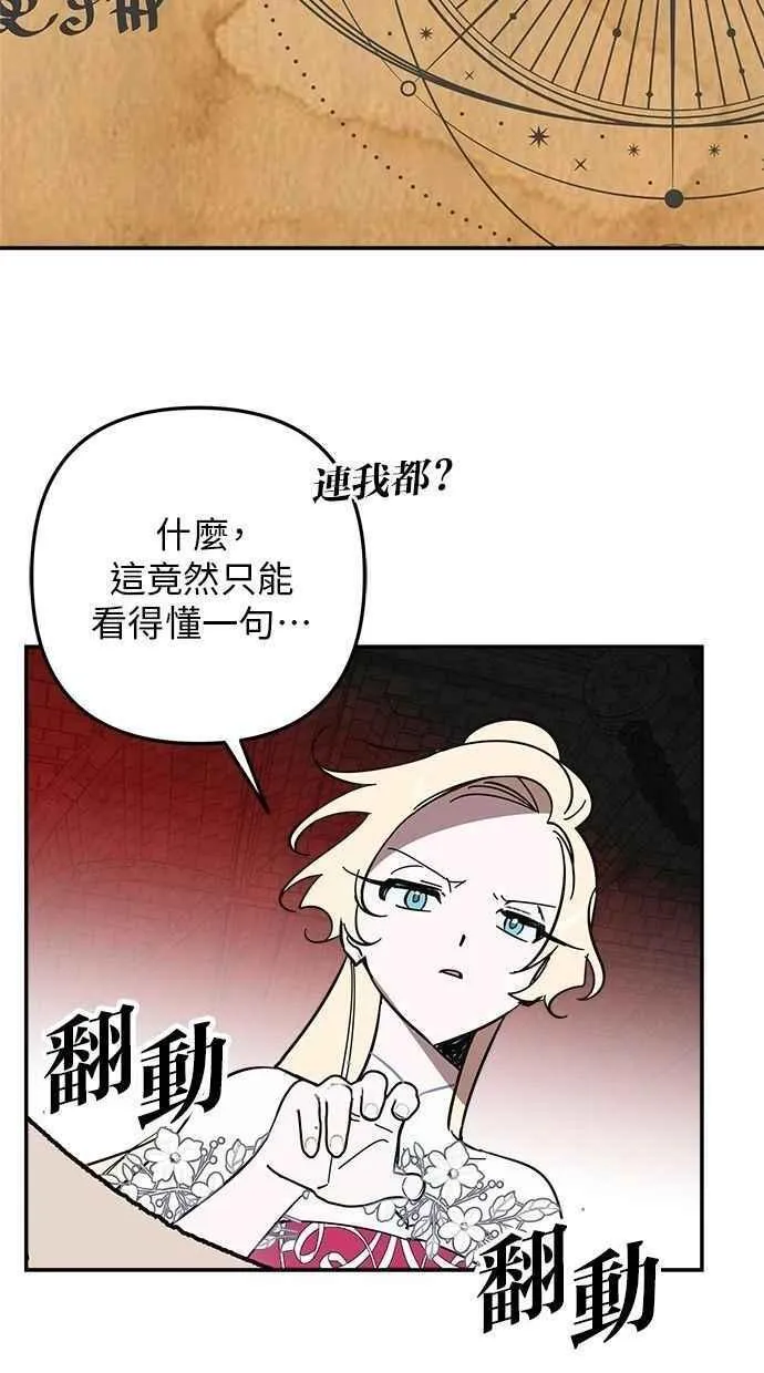 第186页