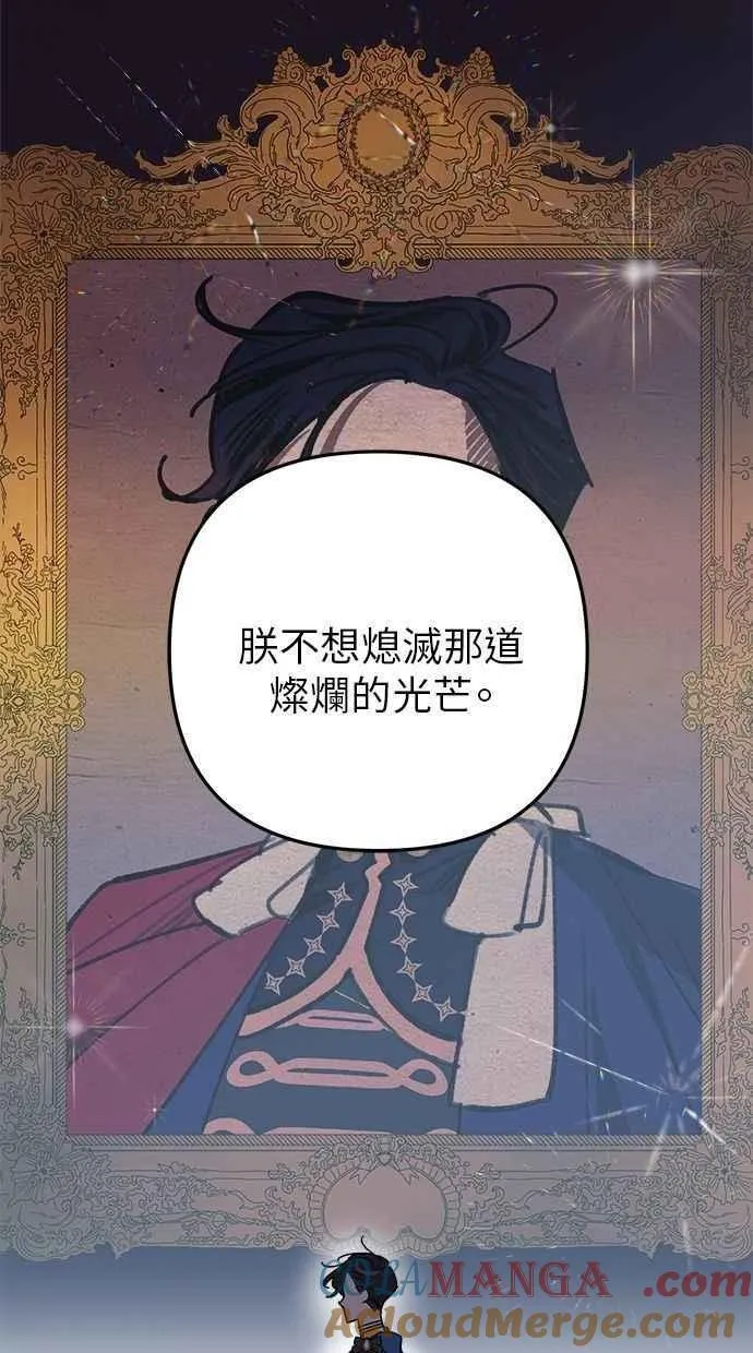 第207页