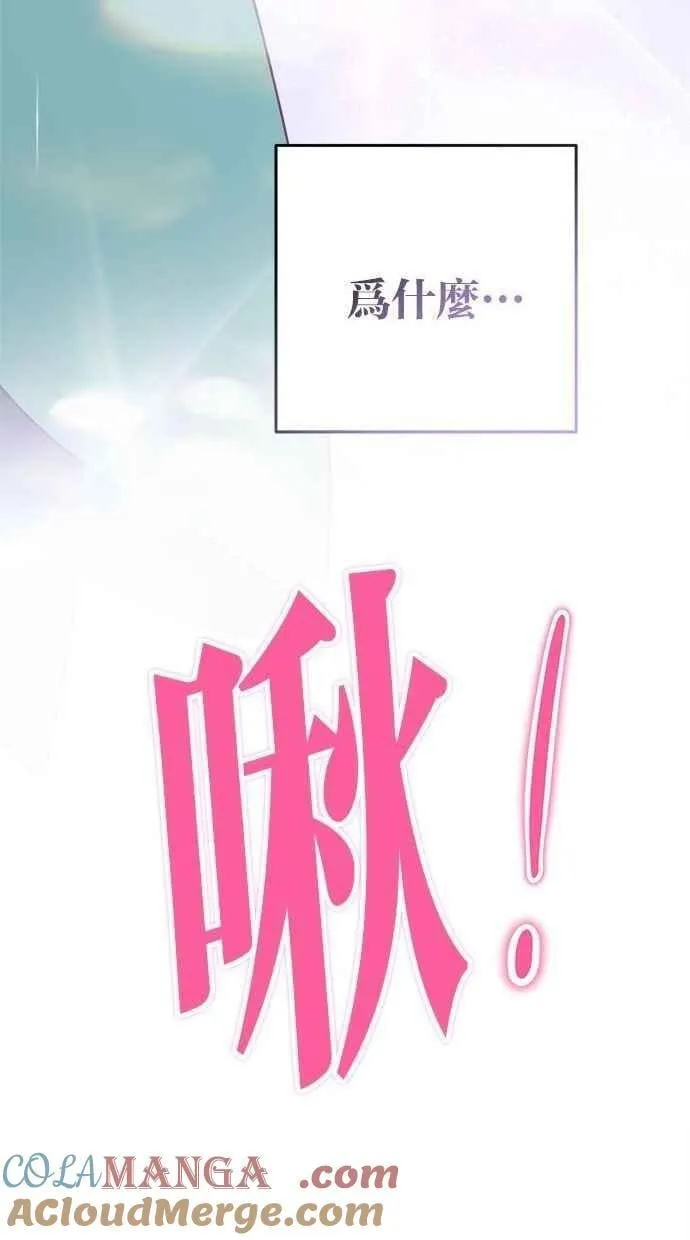 第225页