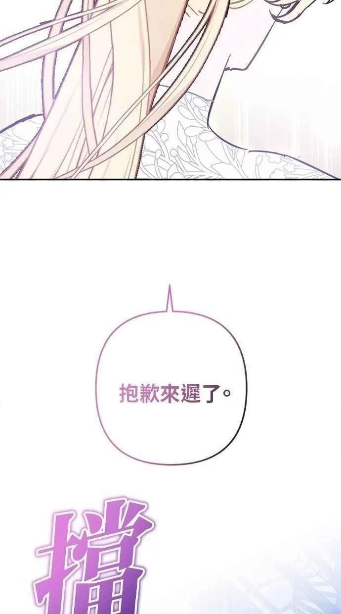 第246页