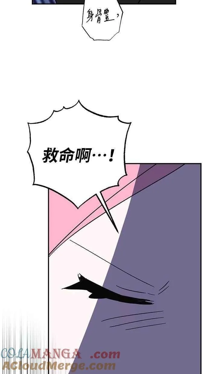 第234页
