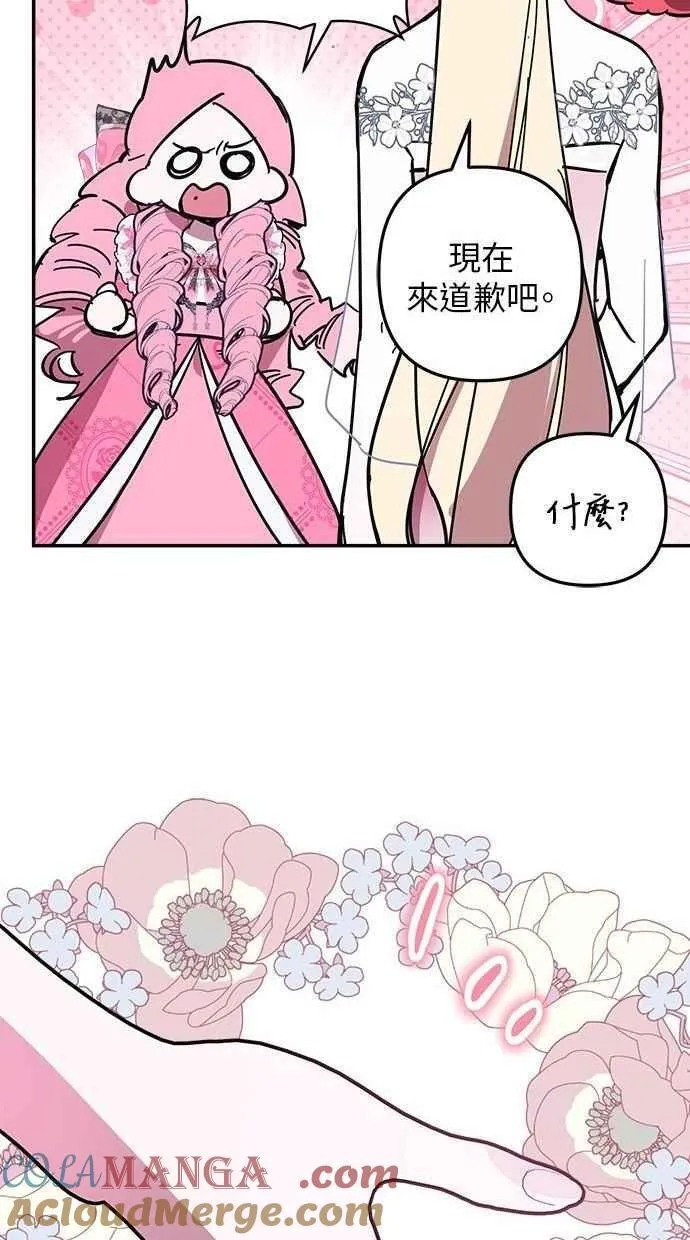 第198页