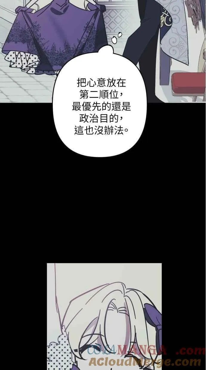第216页
