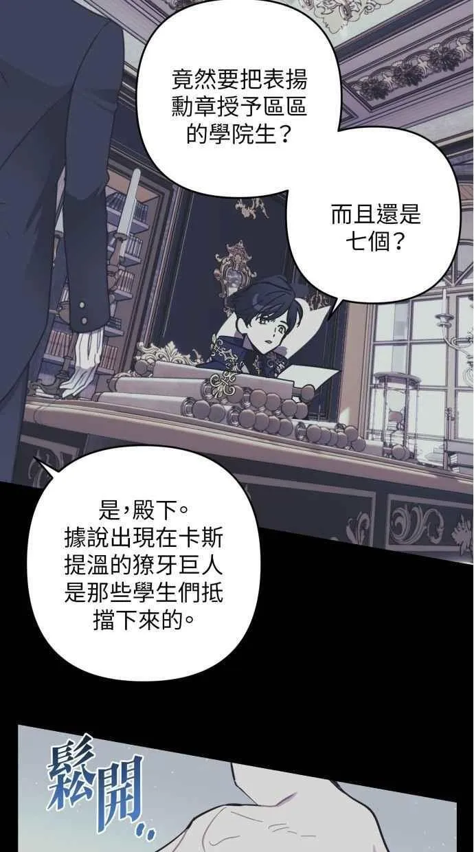 第228页