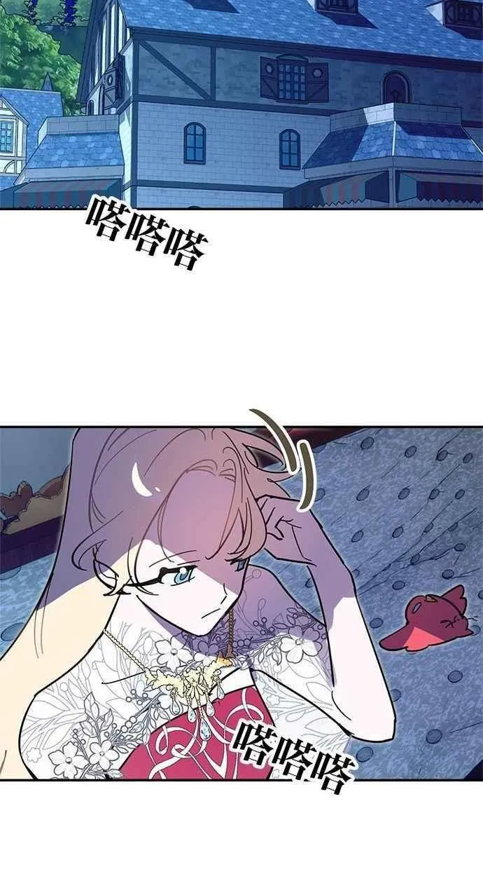 第228页