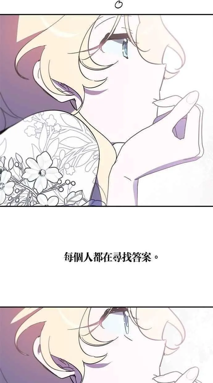 第258页