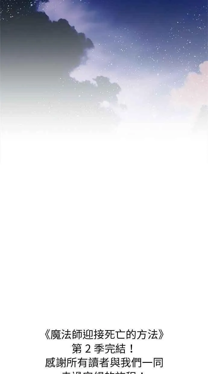 第267页