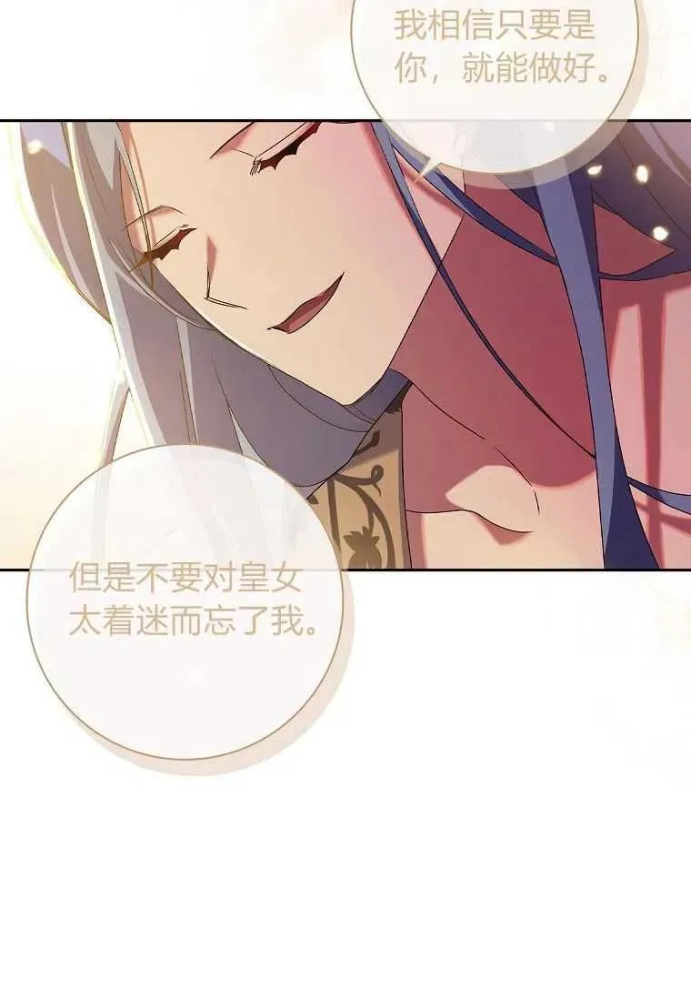 第240页
