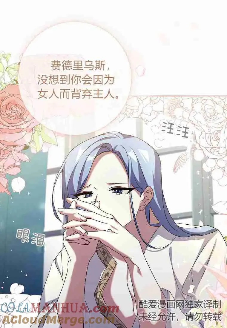 第216页