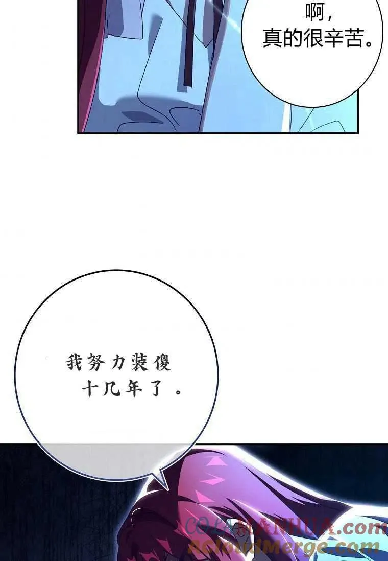第162页