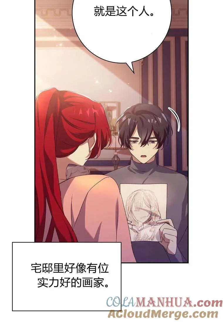 第243页