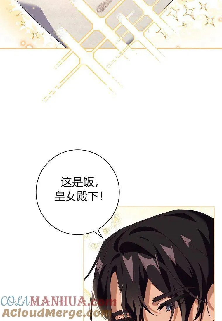 第234页