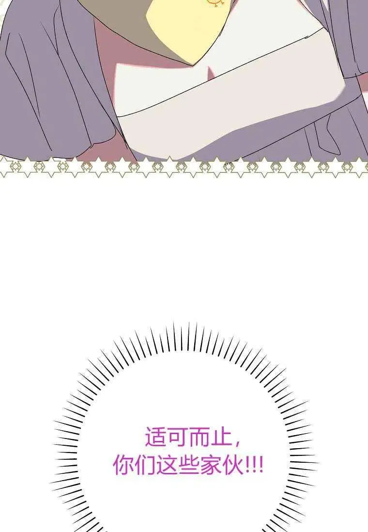 第249页