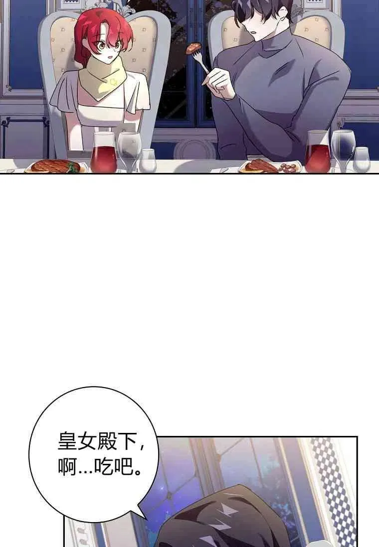 第237页
