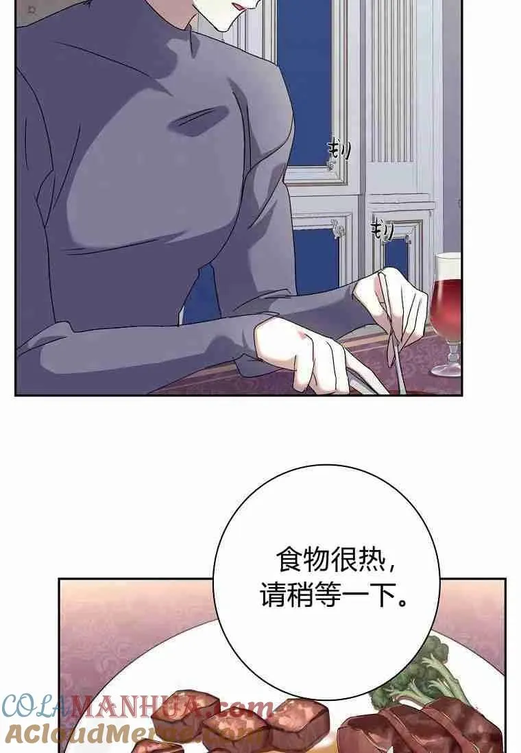 第225页