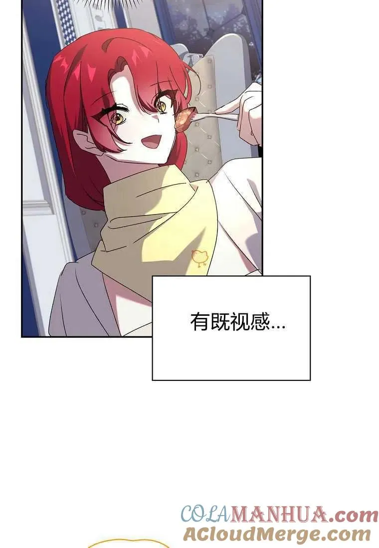 第243页
