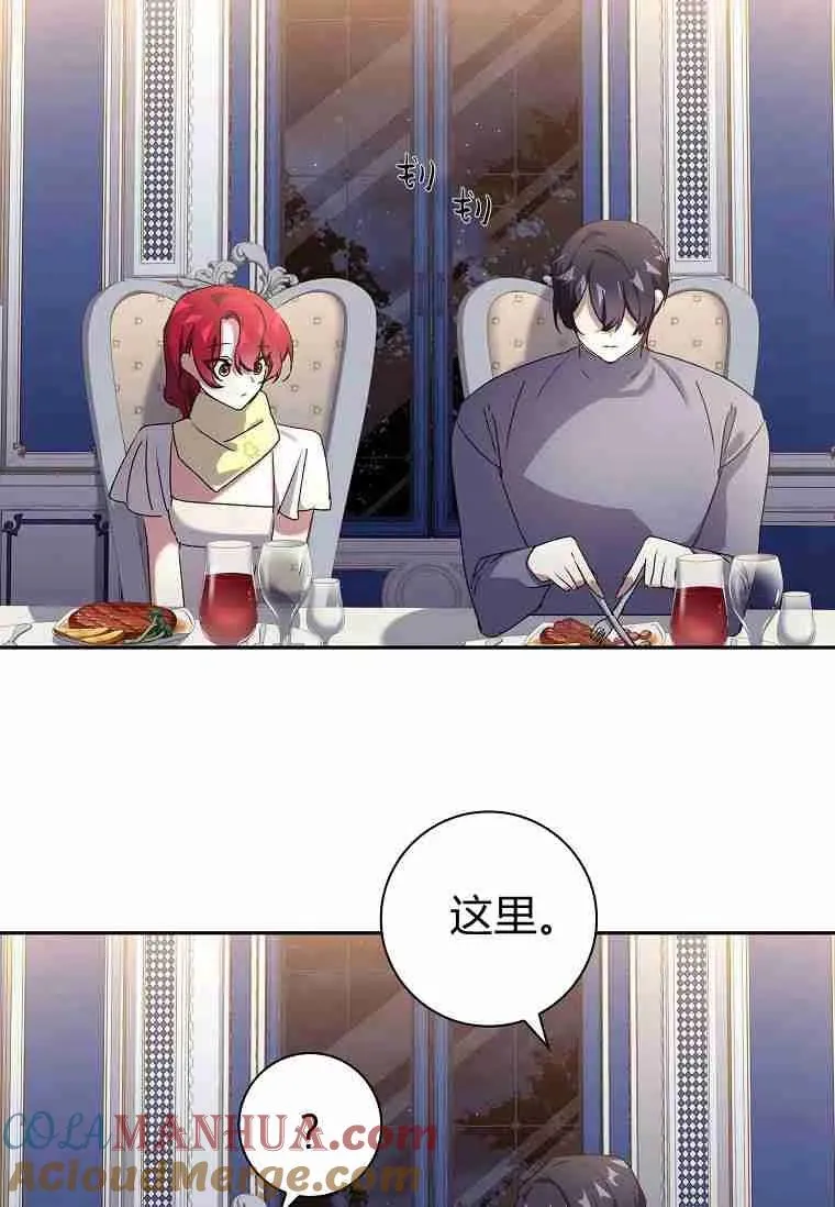 第234页