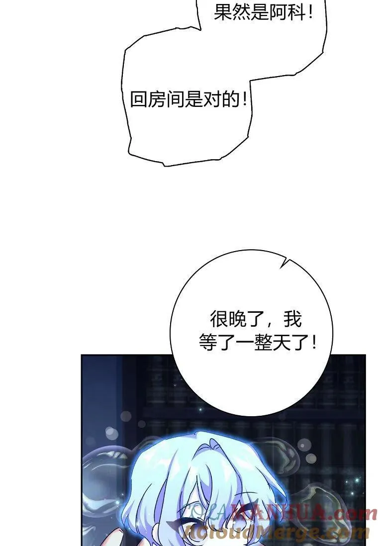 第162页