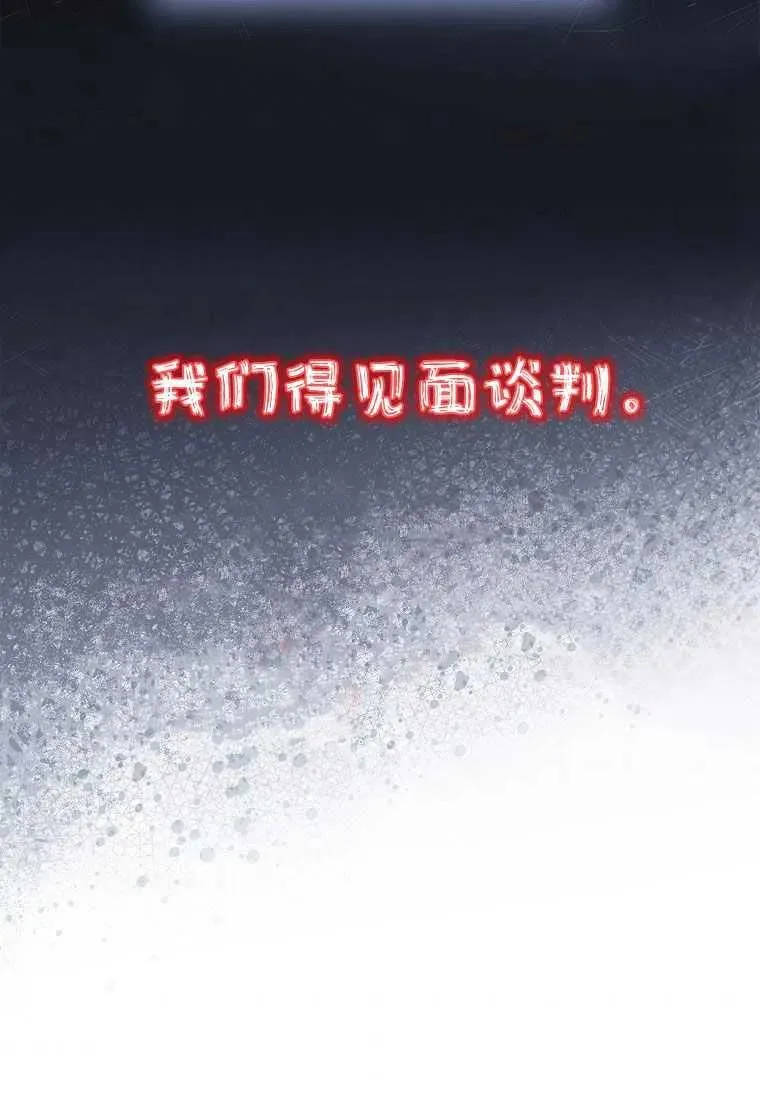 第237页