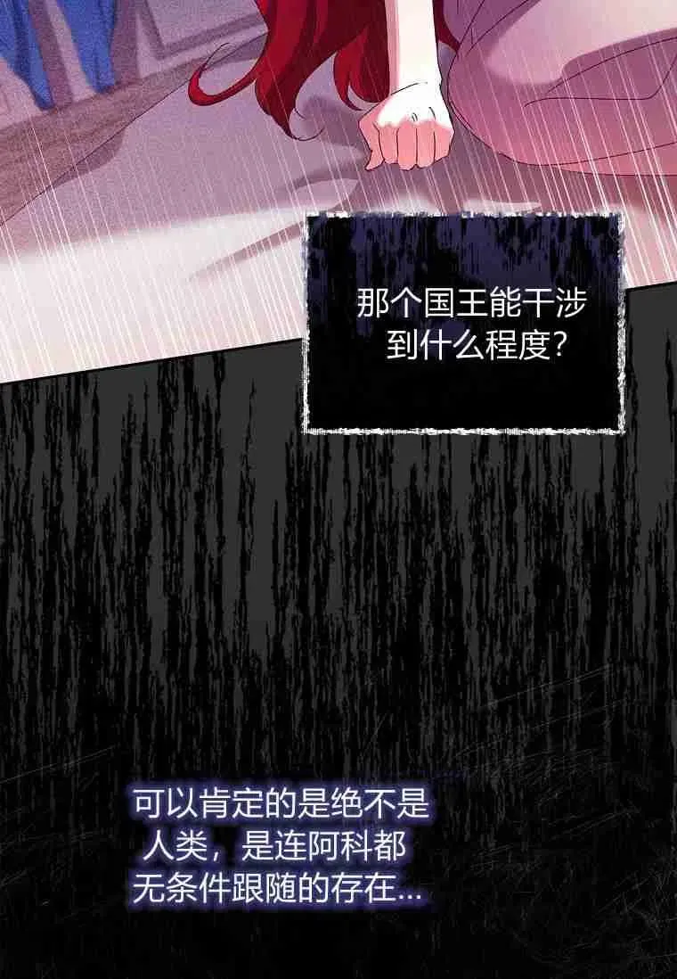 第231页