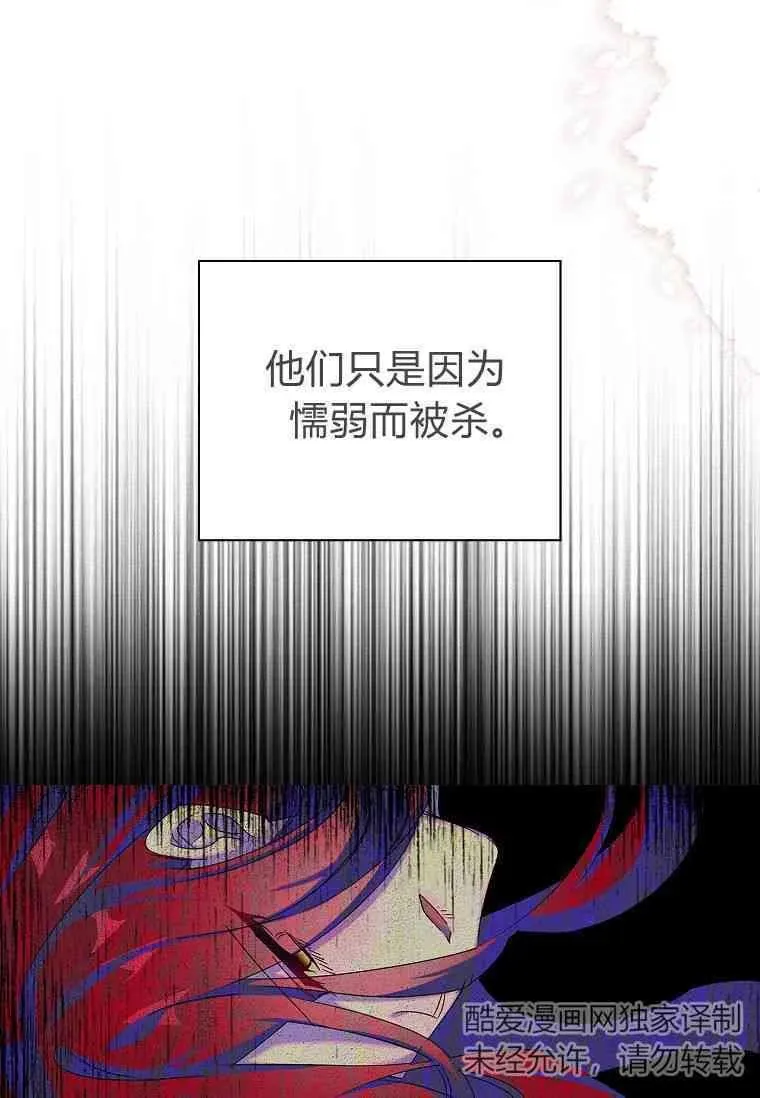 第231页