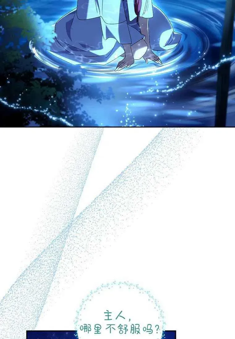 第249页
