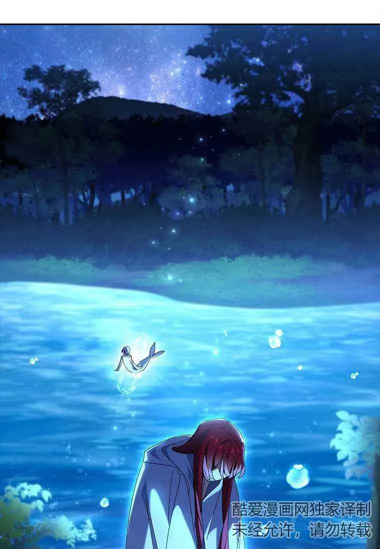 第246页