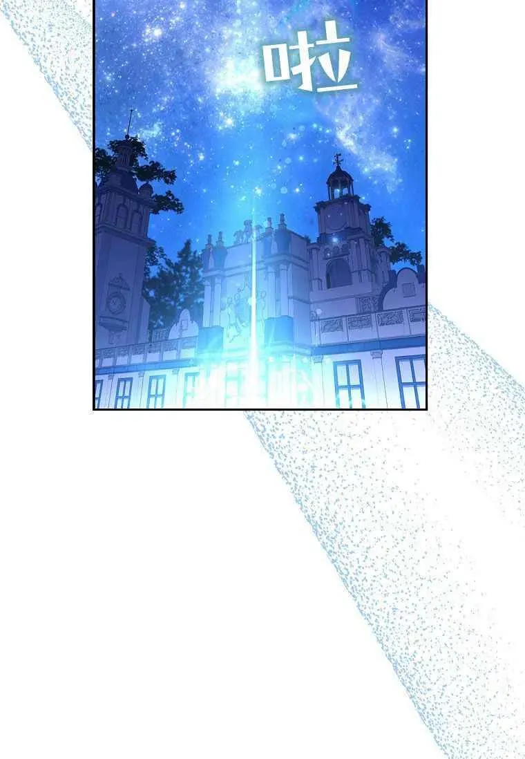 第240页