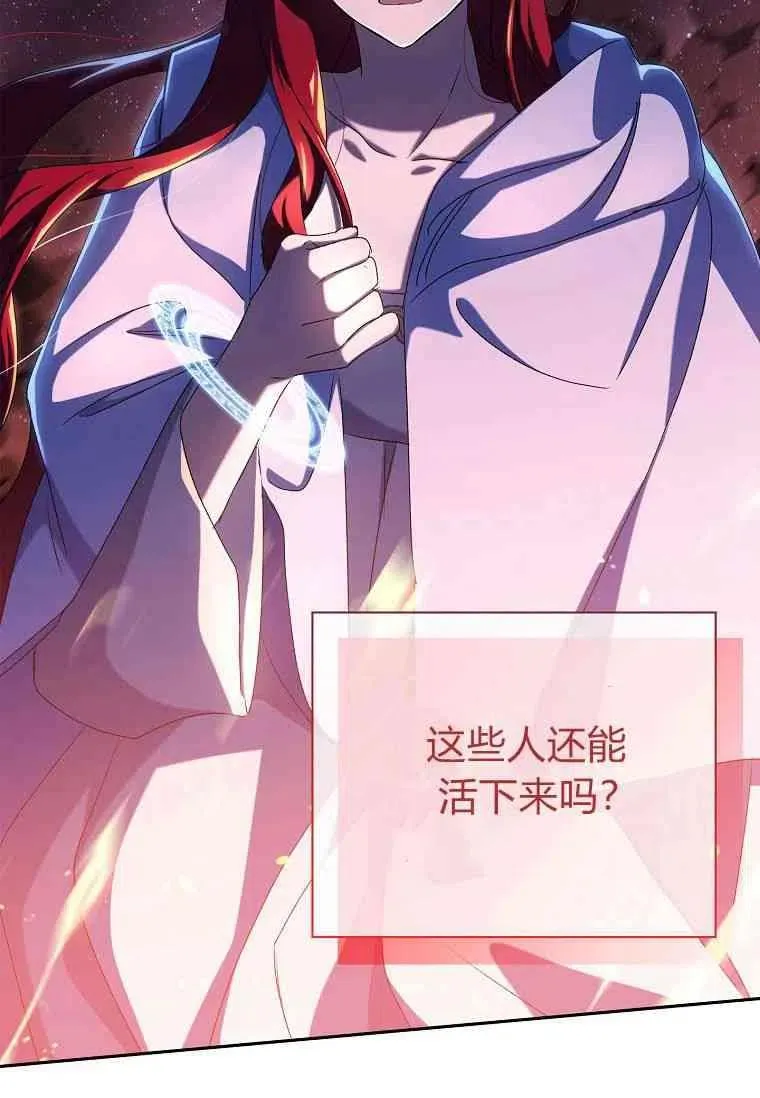 第213页