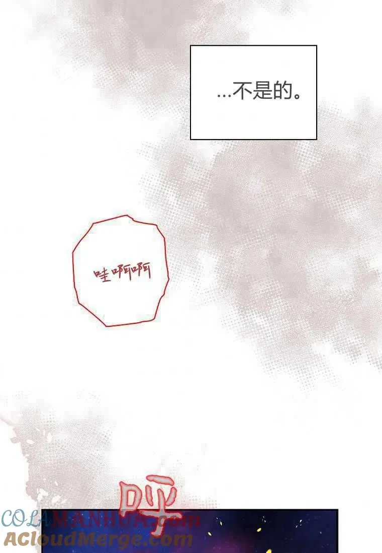 第225页