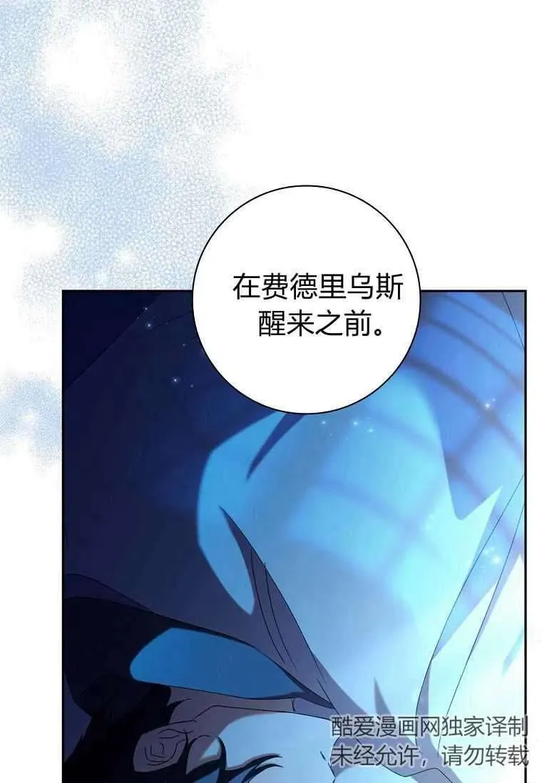 第264页