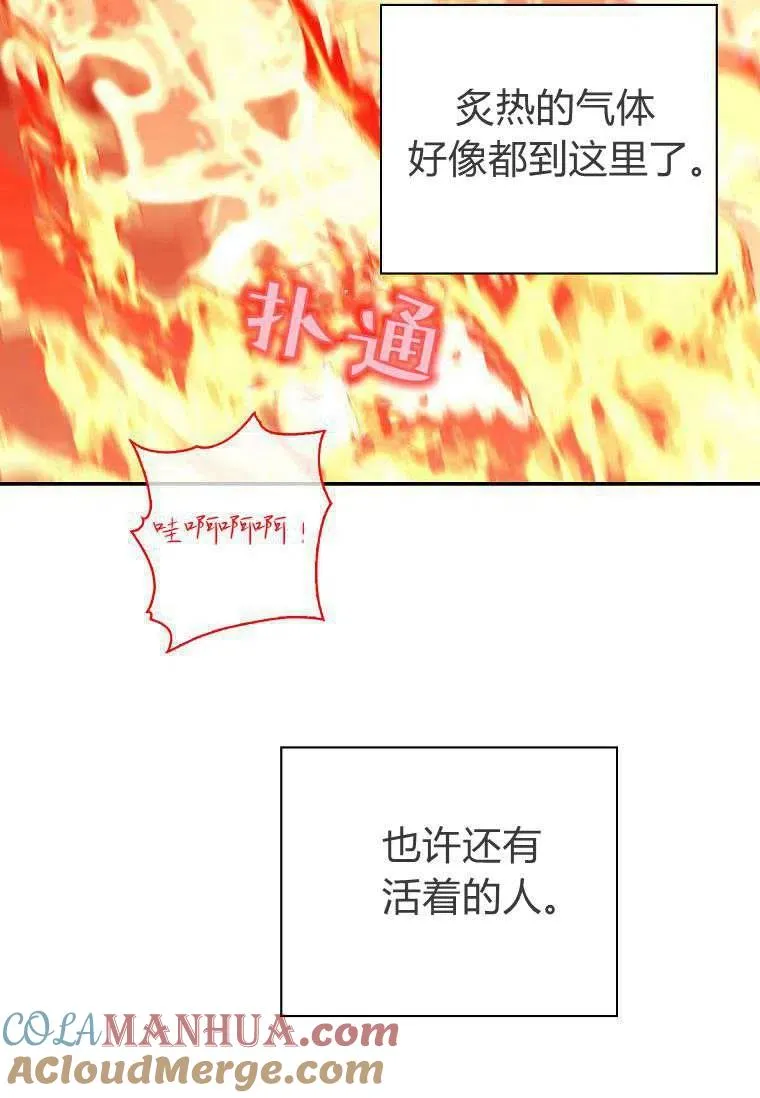 第198页