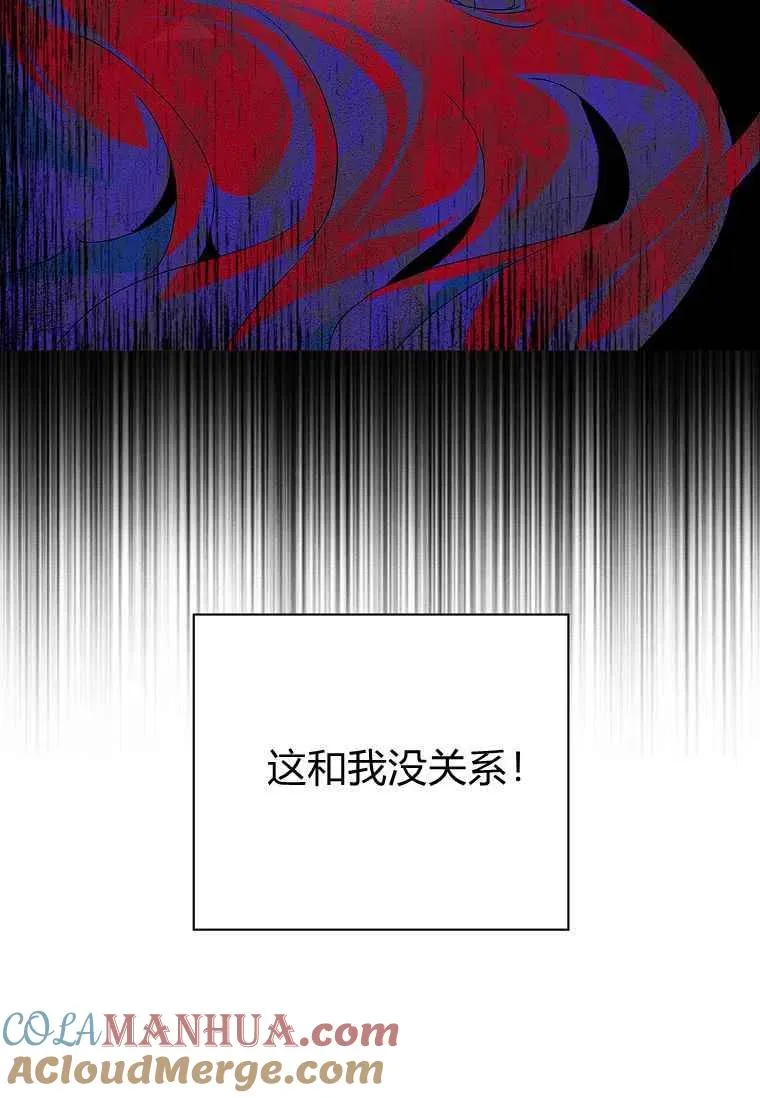 第234页