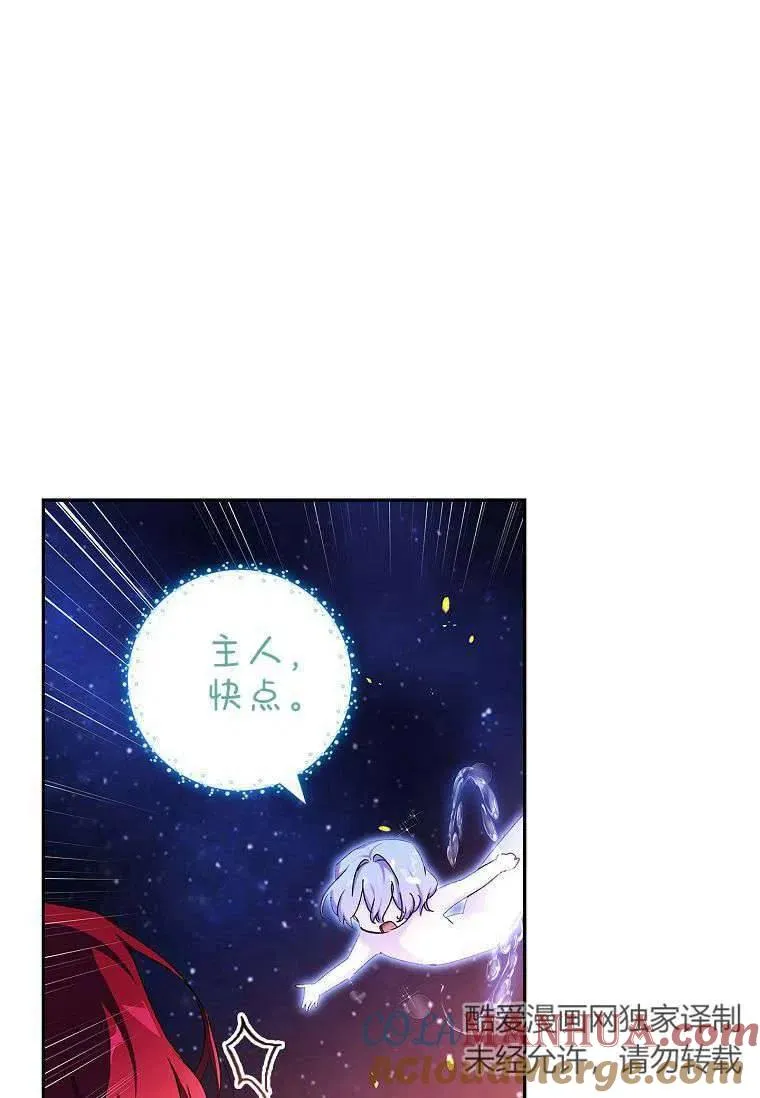 第216页