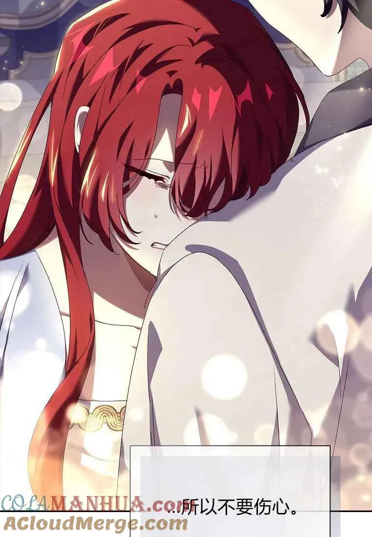 第279页