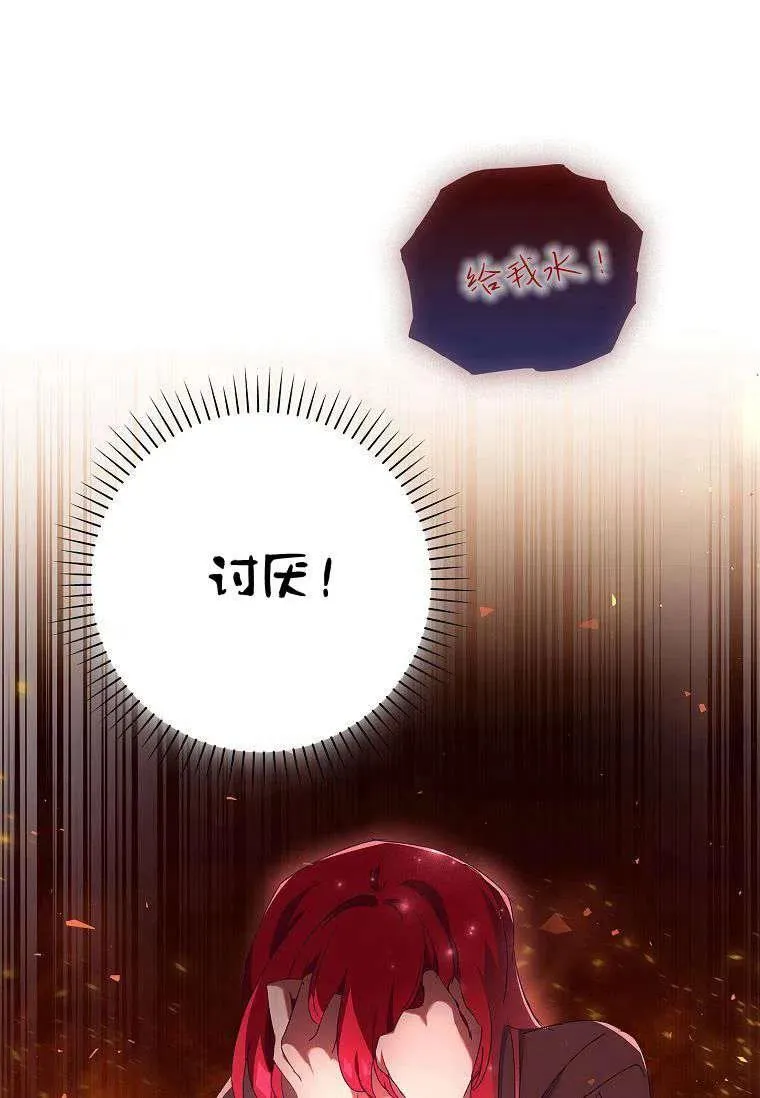 第240页