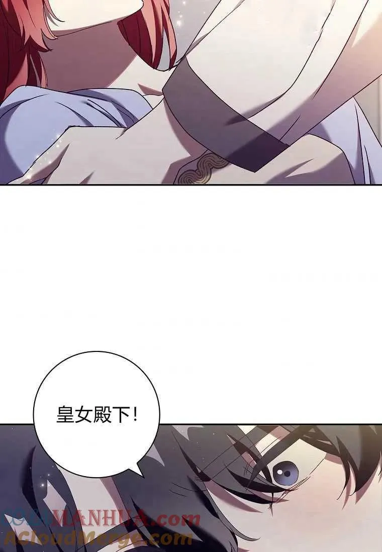 第252页
