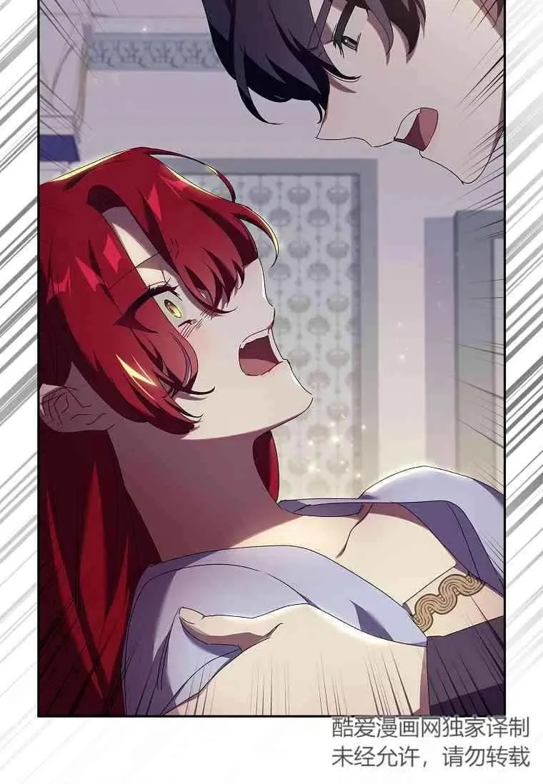 第258页