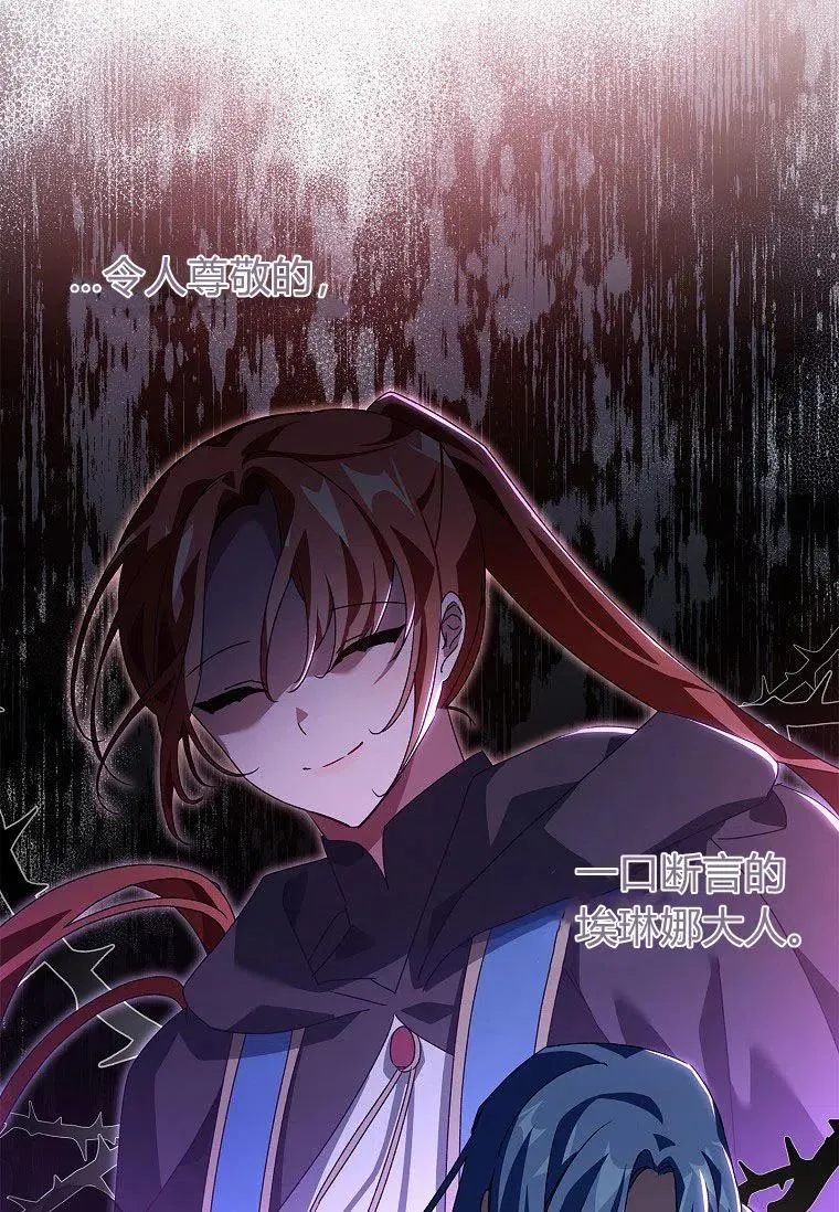 第228页