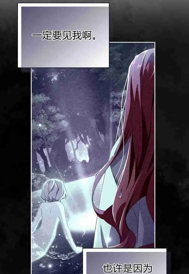 第228页